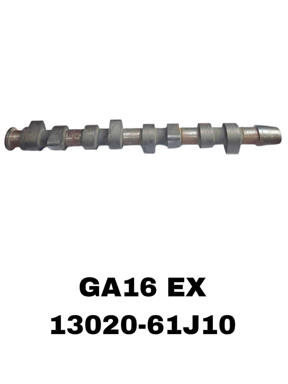 РАСПРЕДВАЛ GA16 EX