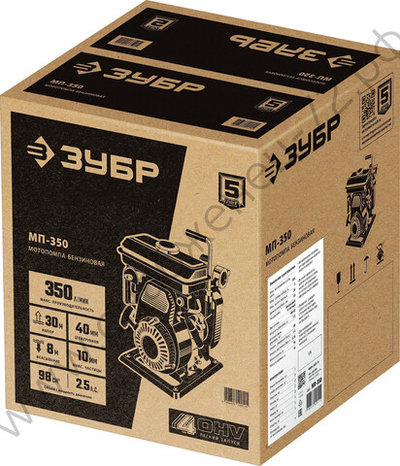 ЗУБР 350 л/мин, мотопомпа бензиновая (МП-350)