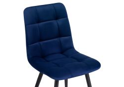 Стул на металлокаркасе Чилли велюр синий / черный