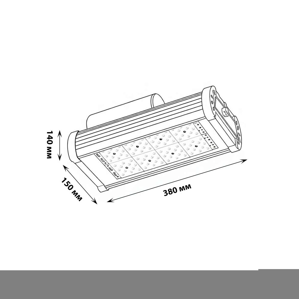 ULV-R24J 80W-5000К IP65 SILVER Светильник светодиодный уличный консольный. Белый свет 5000К. КСС Д. TM Uniel