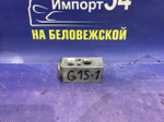 Клапан кондиционера NISSAN ALMERA 2015