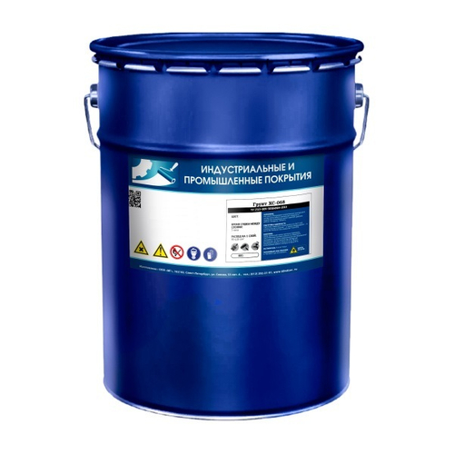 ХС-068 грунтовка /20кг/ красно-коричневый