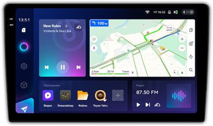 Магнитола в 9" рамку - Teyes CC3-2K монитор 9.5" 2K QLED на Android 10, ТОП процессор, CarPlay, 4G SIM-слот, 4/64 ГБ
