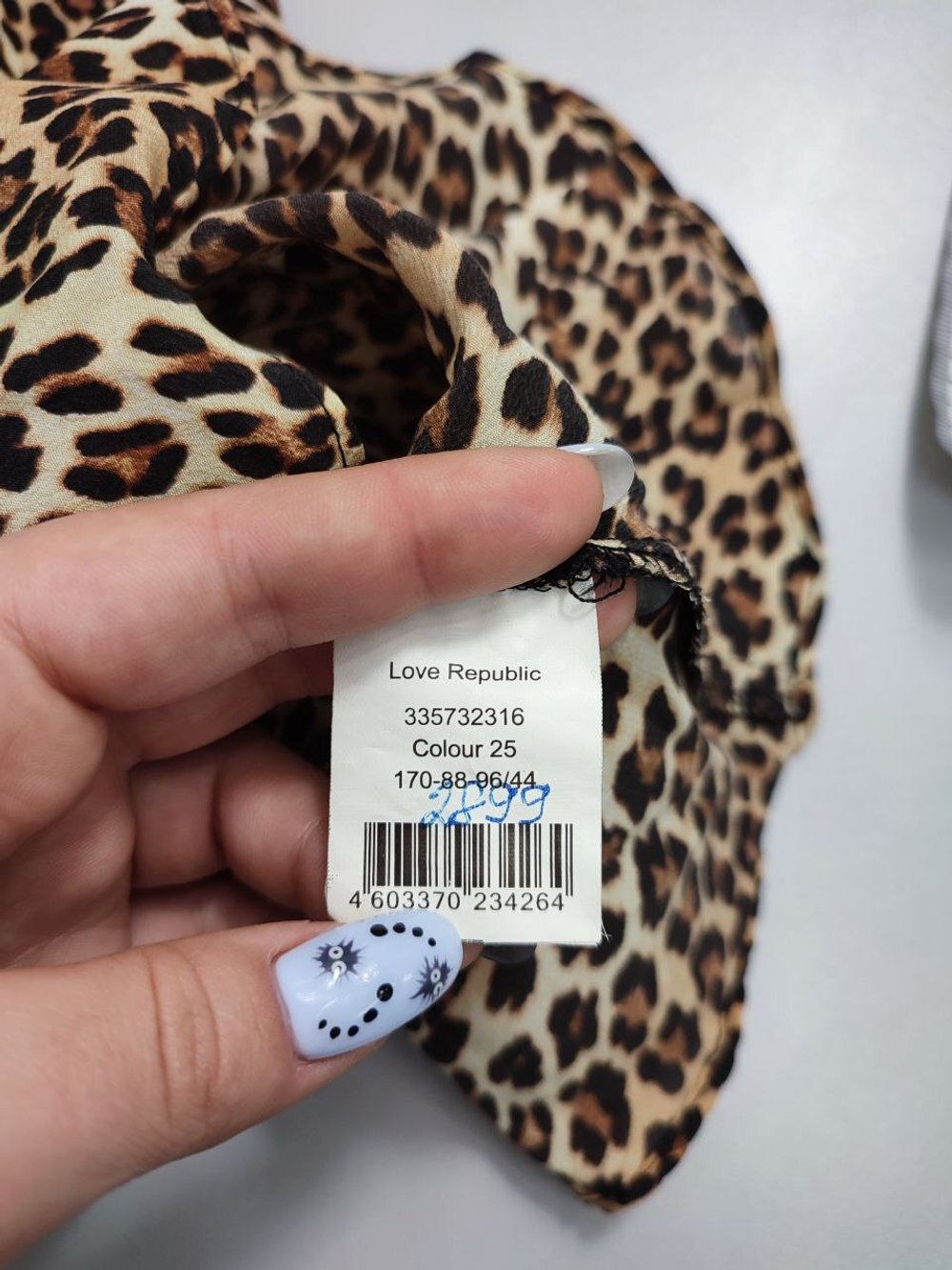 Блузка Love Republic красивая 42 размер