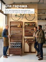 Полка настенная, 76х25х2, Эпларо, для ванной, для обуви, для книг и цветов, деревянная, венге, Dipriz