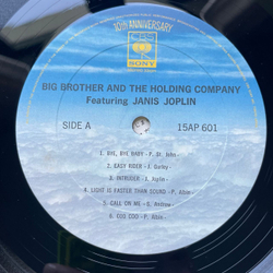 Винтажная виниловая пластинка LP Big Brother and The Holding Company Featuring Janis Joplin (Япония 1977) (Оби)