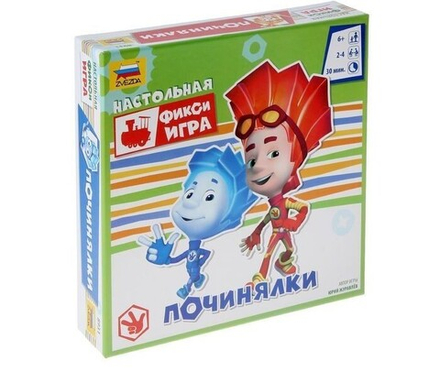 Настольная игра "Фиксики. Починялки"