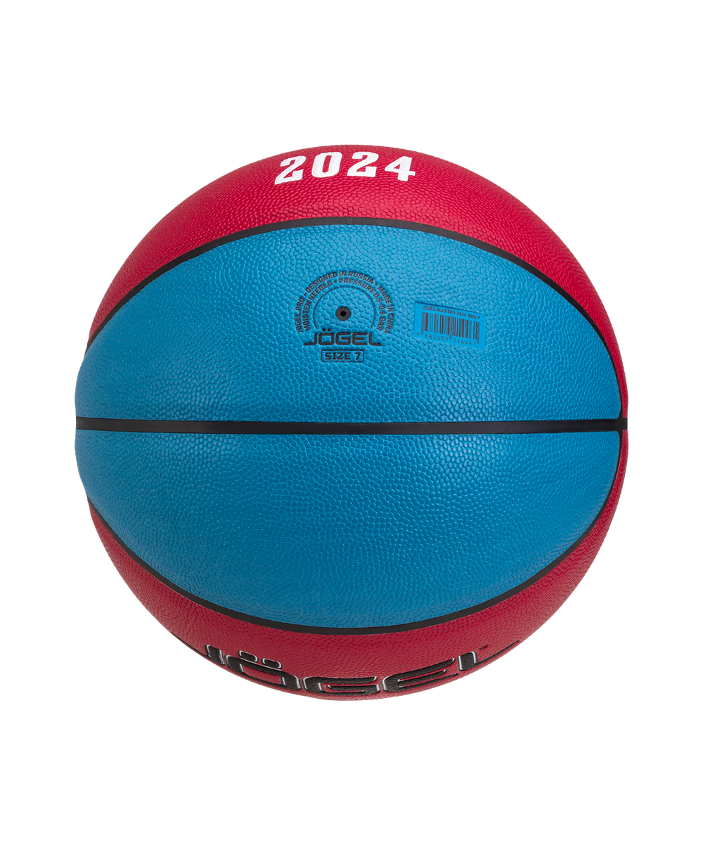 Мяч баскетбольный Allstar-2024 №7