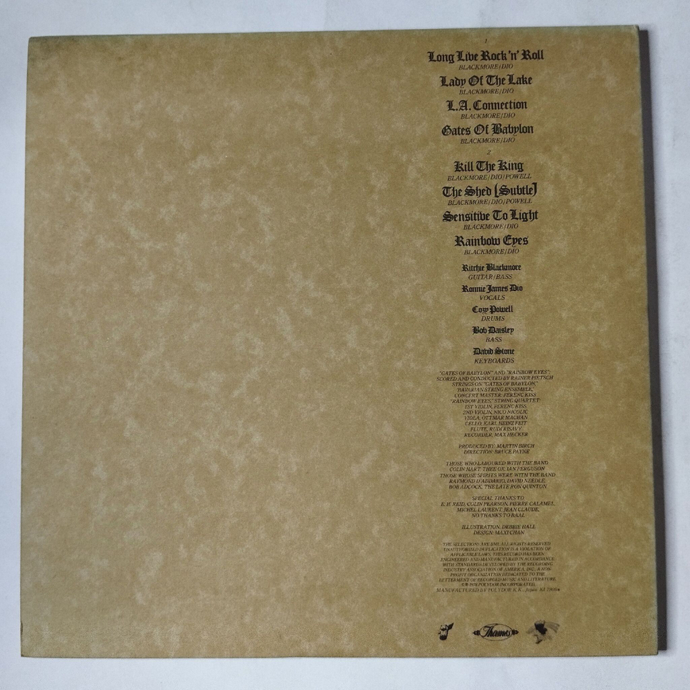 Винтажная виниловая пластинка LP Rainbow Long Live Rock N Roll (Japan 1978) (Obi) Sensitive To Light