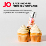 Вкусовой лубрикант JO BAKE SHOPPE, кекс с глазурью, 60 мл