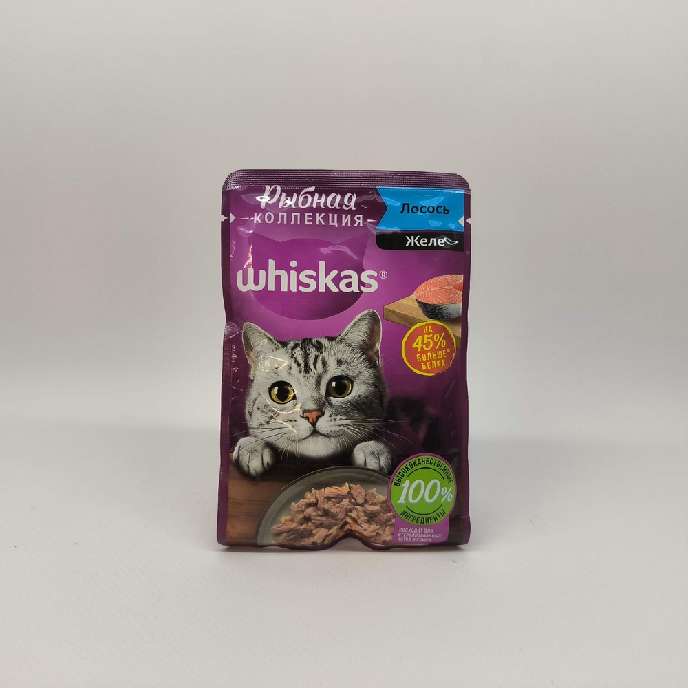 Желе с Лососем, 75г рыбная коллекция, влажный корм для кошек  Whiskas