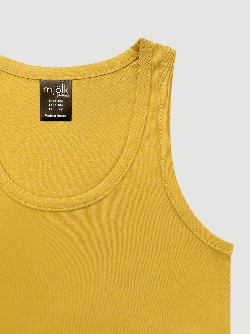 Майка унисекс Mjölk Mustard, уценка