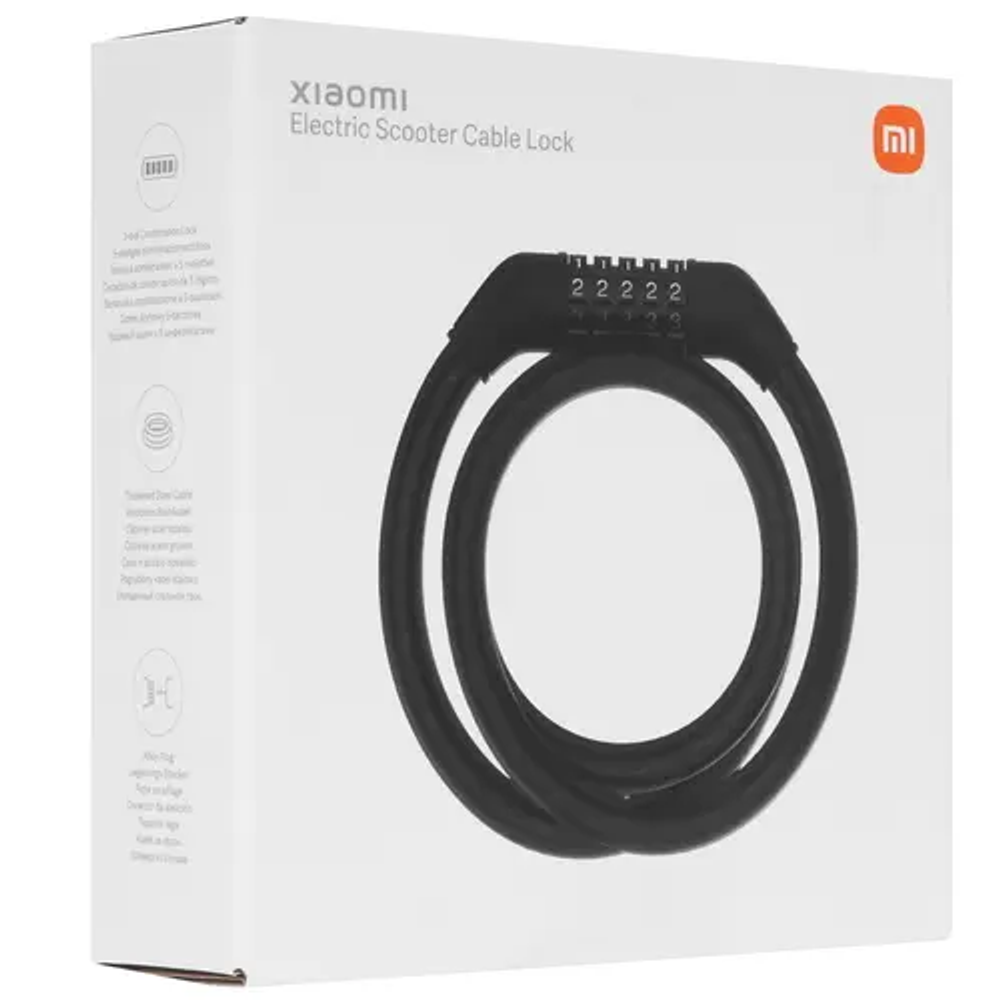Замок  Xiaomi BHR6751GL