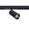 Магнитный трековый светильник Arte Lamp OPTIMA 0.1-10V A7490PL-1BK