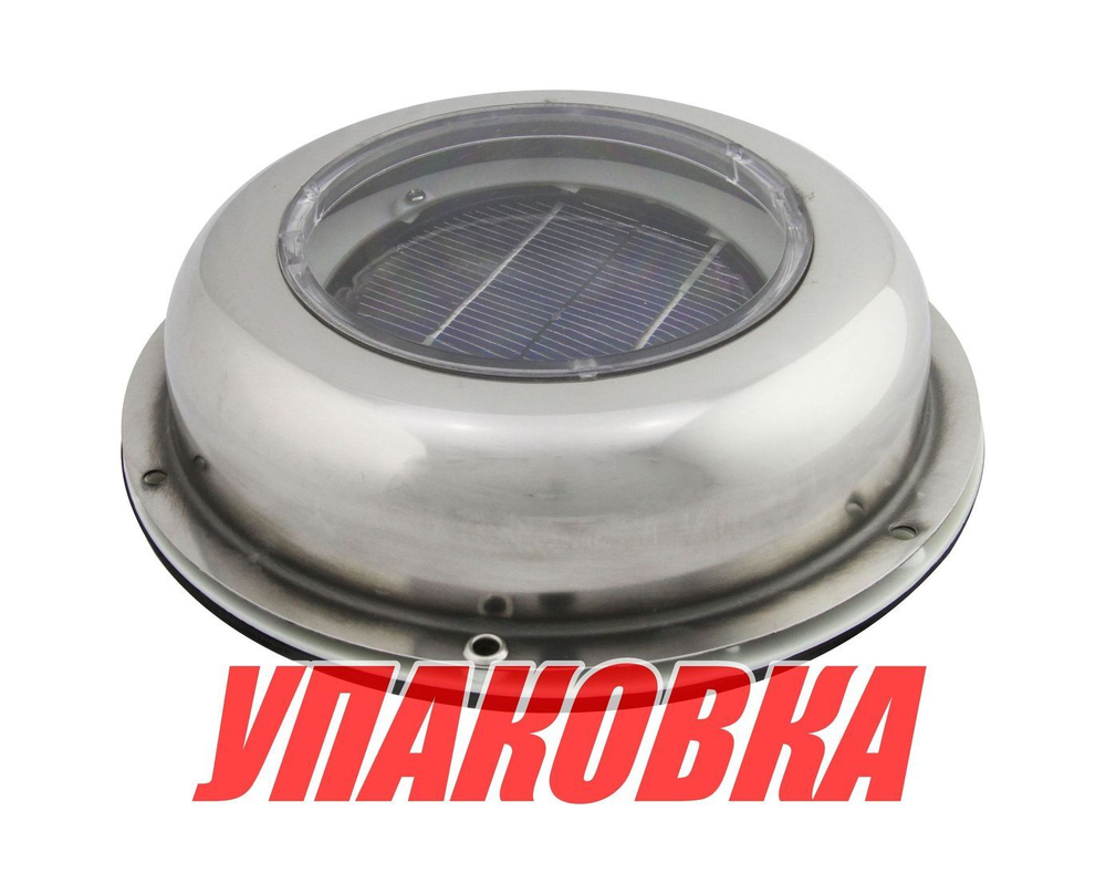 Вентилятор на солнечных батареях (упаковка из 5 шт.)