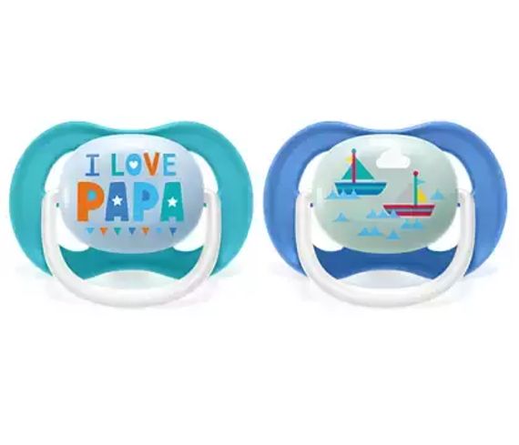 Əmzik\ Ultra air soother 6-18m text boy 2 pcs