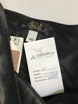 Юбка Olga Deffi красивая, визуально 46 размер, новая