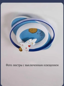 D&W Освещение Люстра, LED, 200 Вт