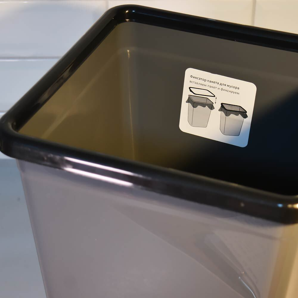 Ведро для мусора 14л с фиксатором квадратное, серый/черный