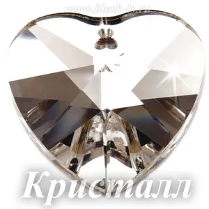 Сердце пришивное