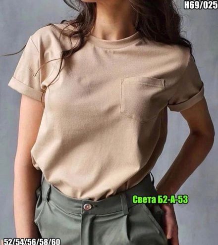 Футболка 6823510 Fabrika