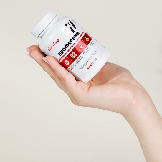 Неоферрин (Neoferrin)