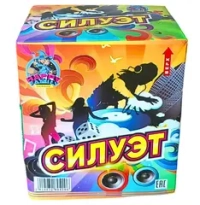 СИЛУЭТ