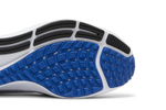 Кроссовки Nike Pegasus 38