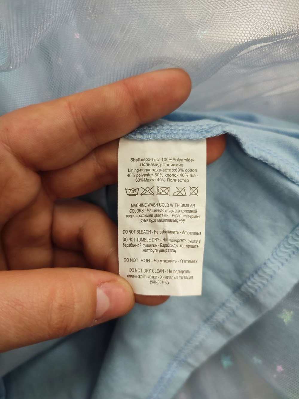 Платье нарядное на 7 лет