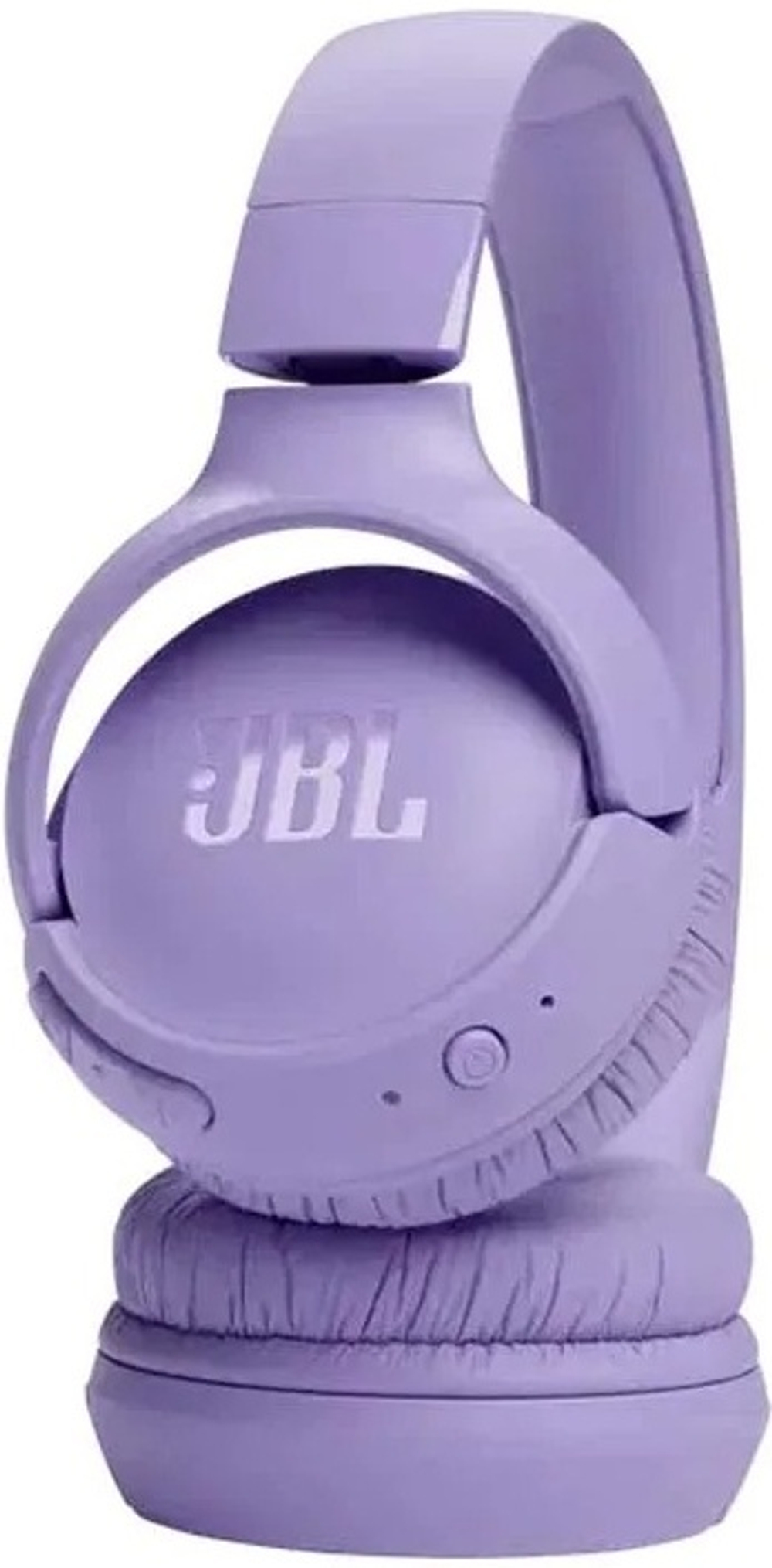Беспроводные наушники JBL Tune 520BT, фиолетовый