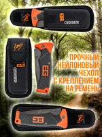 Нож серрейторный складной туристический, с чехлом, длина лезвия 9.5см.