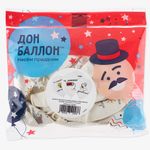 Шар (12''/30 см) Ты освещаешь мою жизнь, Белый, пастель, 2 ст, 25 шт.