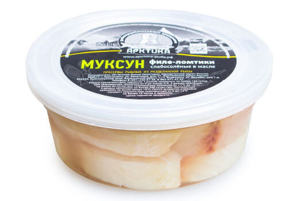 Пресервы из муксуна слабой соли, 200г