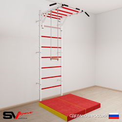 Шведская стенка Sv Sport 5324 (Турник рукоход/Трапеция/Мат 1м)
