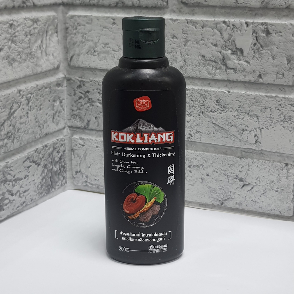 Кондиционер KOKLIANG Черный для темных волос