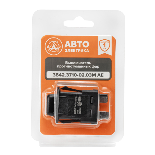 Выключатель передних противотуманных фар, КамАЗ, МАЗ, ЗИЛ, ГАЗ, 24 В (ан. 86.3710-02.03)