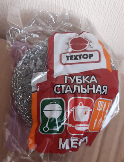 Губка для посуды металлическая 40 гр 1/120
