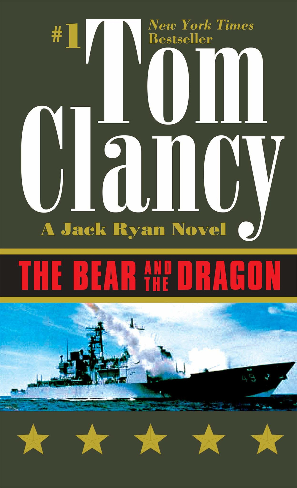 Bear and Dragon