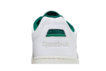 Кроссовки Reebok Bb 4000 2