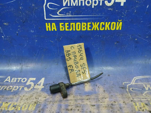 Датчик ABS передний правый SUBARU FORESTER 1999-2002