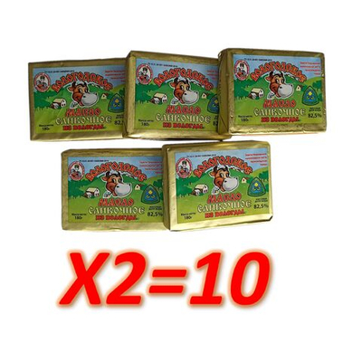 Масло Вологодское сливочное 82,5% 180 гр - 10 штук + термопакет