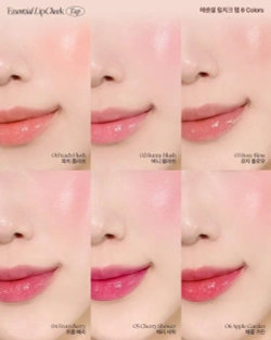 CLIO ESSENTIAL LIPCHEEK TAP - Многофункциональный оттеночный бальзам для губ