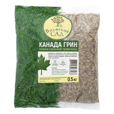 Газон Канада Грин 0,5кг Волжский Сад