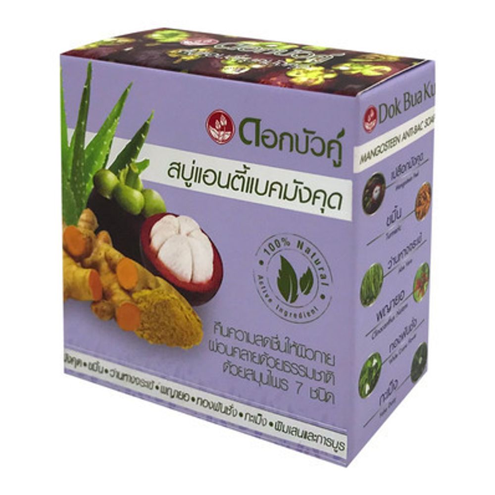 Мыло кусковое Twin Lotus с травами и мангустином антибактериальное, 85 гр 4 уп