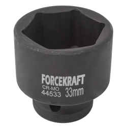 Головка ударная 33мм (6гр.),1/2'' FORCEKRAFT FK-44533