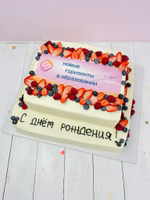 Корпоративный торт 13 кг, с фотопечатью логотипа и ягодами, двухъярусный