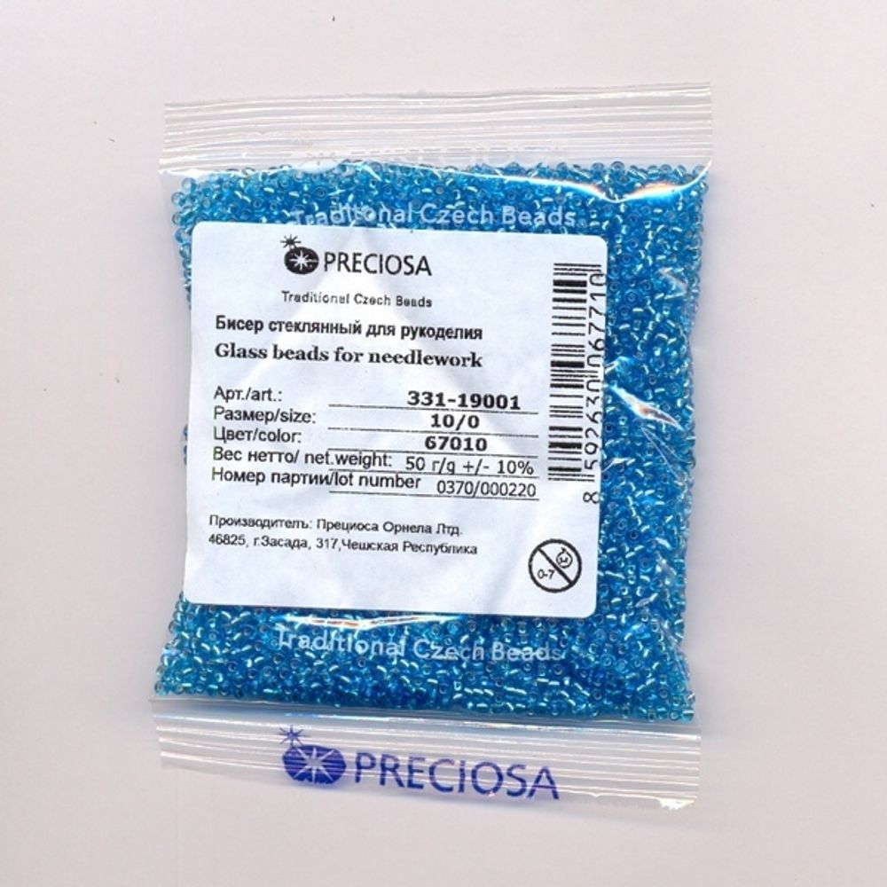 Бисер 10/0 PRECIOSA, 50 г