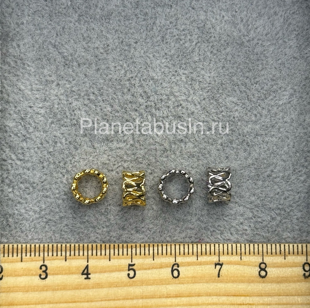 Бусины 0015