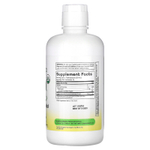 Dynamic Health, Graviola Gold, 946 мл (32 жидк. унции)