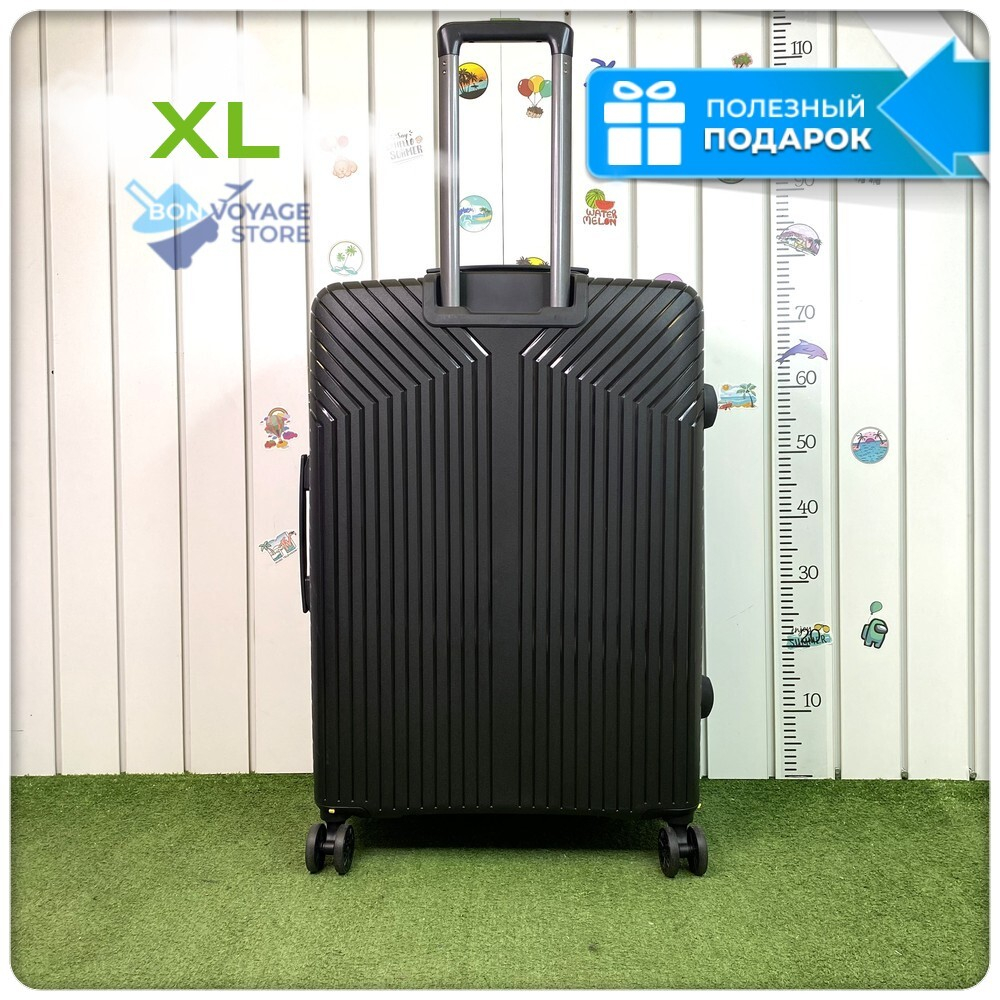 Большой чемодан  Mironpan 11272, Черный, XL